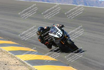 media/Mar-24-2023-Apex Assassins (Fri) [[54485cb5ff]]/Trackday 1/Session 2 (Bowl)/